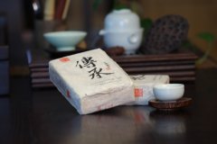 茶叶礼盒--高端传统工艺紧压茶系列-大红袍老白