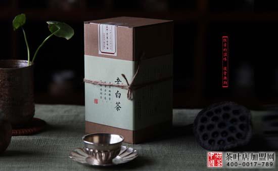 茶叶礼盒--逢年过节高端茶叶礼盒--正宗老白茶