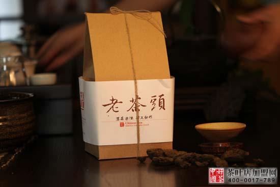 茶叶礼盒--逢年过节高端茶叶礼盒--正宗老茶头