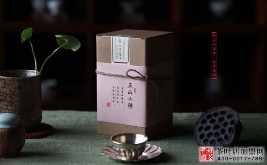茶叶礼盒--逢年过节高端茶叶礼盒--正宗正山小种