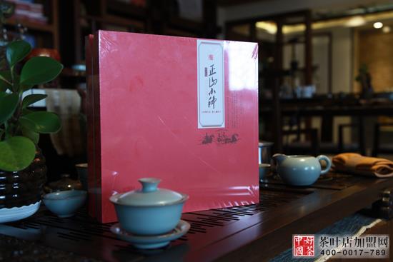 三千系列--经典经济实惠的红茶礼盒-正山小种礼盒批发