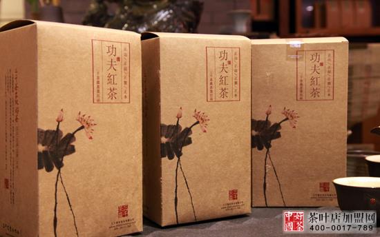 三千系列--便宜实惠的茶叶小礼盒-功夫红茶礼盒