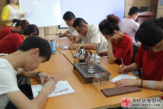 茶叶店茶艺师学习，茶艺学院，茶艺师温习茶艺培训知识要点