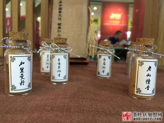 香道加盟--香道买卖名贵的中国香--高端香粉