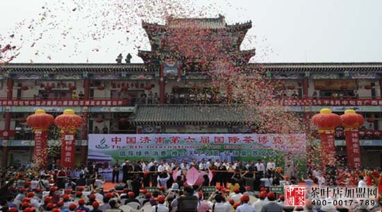茶叶批发市场网,茶叶批发市场大全