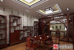 怎么在网上卖茶叶?