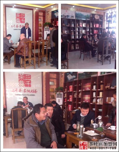 茶叶代理经销商经营技巧