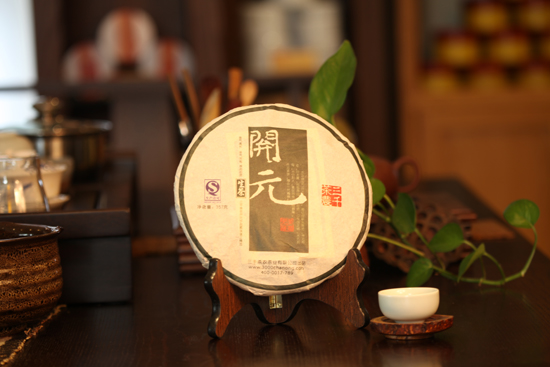 打造茶叶加盟品牌方法＿品牌茶企差异化产品系列
