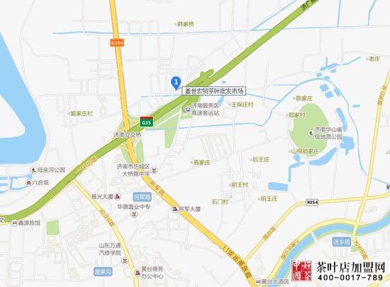 盖世农贸茶叶批发市场具体地址