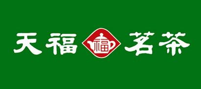 天福茗茶官网