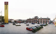 中国茶叶批发市场大全-茶叶市场招商电话