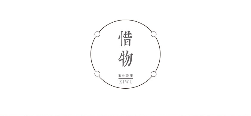 国内知名的禅服茶服中式服饰加盟品牌-惜物茶服加盟
