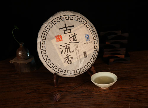 黑茶六堡茶的保健功效与作用