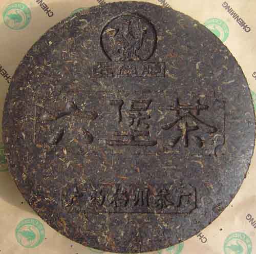黑茶六堡茶作用与功效－黑茶六堡茶的好处