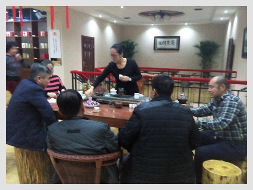 哈尔滨茶叶加盟_茶叶连锁店_黑龙江品牌茶叶加盟店