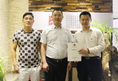 南京茶叶专卖店 | 秦淮河边觅茶香