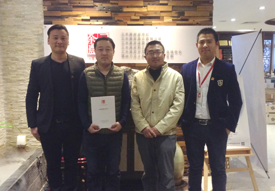 河北邢台茶叶加盟店_茶叶连锁店_茶叶茶具批发