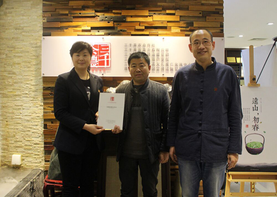 新疆乌鲁木齐茶叶批发_茶叶店加盟_茶叶批发