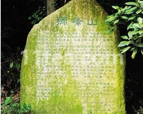 西湖龙井茶的产地