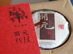 茶叶加盟品牌的奢侈品之路