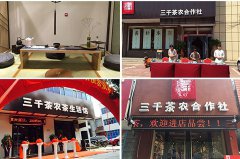 茶叶店增加收益的经营管理方法