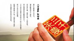 你不知道的三千茶农？