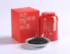 红茶小罐茶：冬天里的一杯正山小种