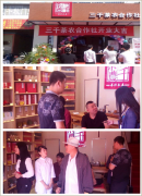 茶叶加盟店如何经营盈利更多！