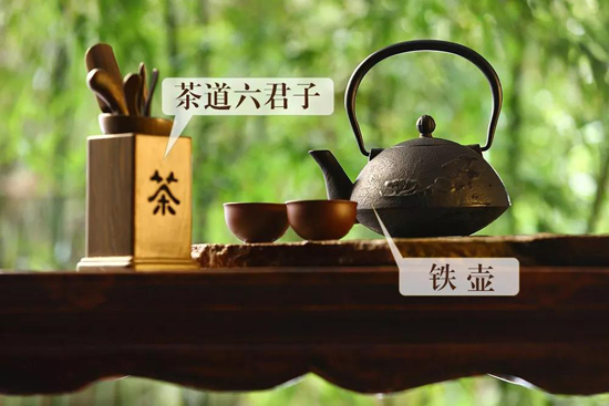 茶艺师功夫茶六君子套装
