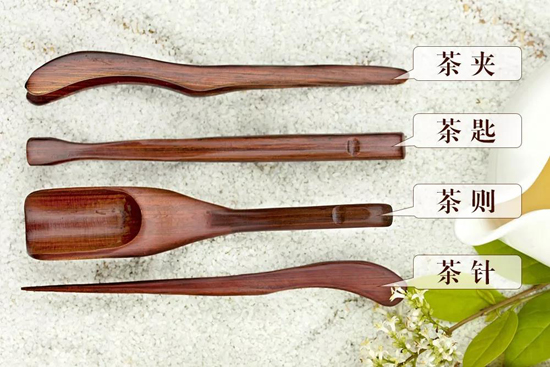 茶艺师功夫茶泡茶小工具