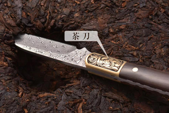 茶艺师功夫茶泡茶小道具