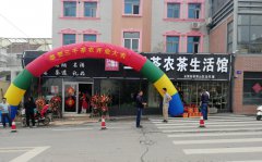 茶叶店茶楼经销淡季的经营策略促销方法