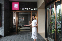 茶馆名字有哪些?怎么取个好听的茶叶店名字